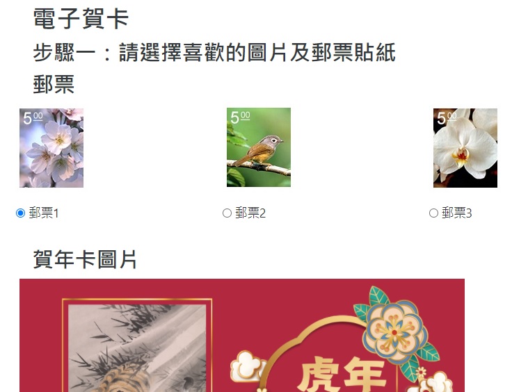 教學圖片1