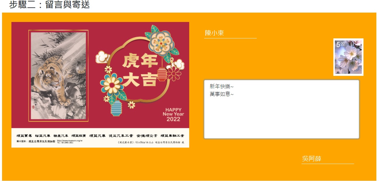 教學圖片3